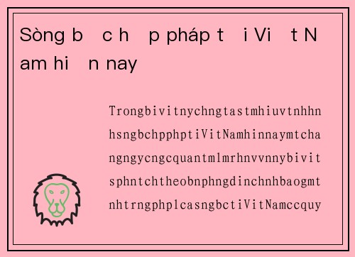 Sòng bạc hợp pháp tại Việt Nam hiện nay