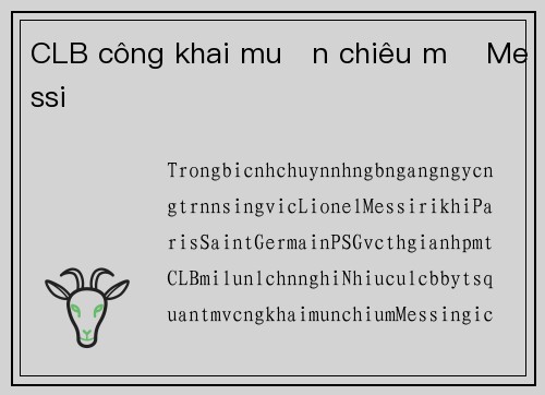 CLB công khai muốn chiêu mộ Messi