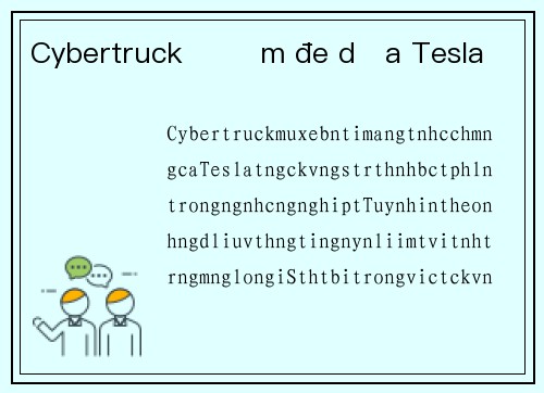Cybertruck ế ẩm đe dọa Tesla