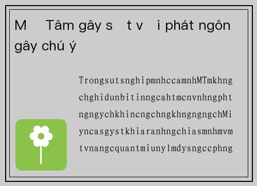 Mỹ Tâm gây sốt với phát ngôn gây chú ý