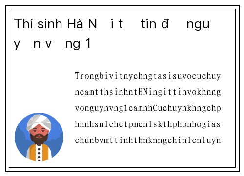 Thí sinh Hà Nội tự tin đỗ nguyện vọng 1